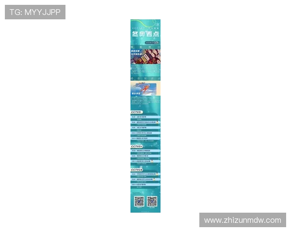 ✅体育直播🏆世界杯直播🏀NBA直播⚽- 中国雪乡霜降节气迎来今秋首场降雪- sports